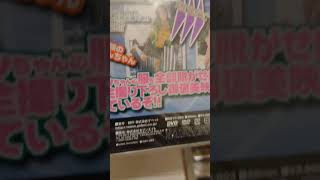 Download lagu Ran Monbu rock-paper-scissors #jav #jyanken mp3 Download lagu Ran Monbu rock-paper-scissors #jav #jyanken mp3