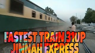 preview picture of video 'Fastest speed of 31UP jinnah express at nawabshah'