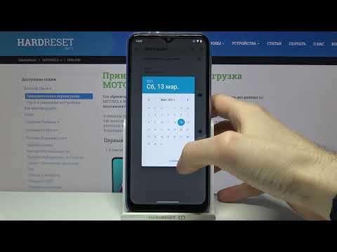 Как поменять время и дату на Motorola Moto G30? Смена даты и времени на Motorola Moto G30