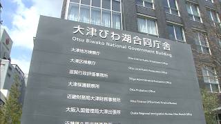 2月25日【びわ湖放送ニュース】母親の遺体を放置 　きょうだいを不起訴処分に