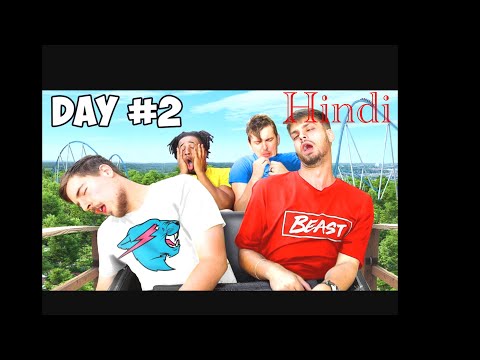 Last To Leave Roller Coaster Wins $20,000  Hindi video