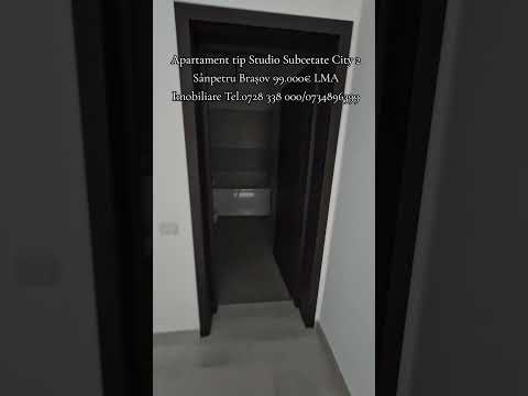 Apartament 2 camere tip studio Subcetate City 2 Sanpetru  Brasov — Video