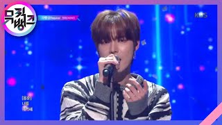 Download lagu 야행성 (Regulus) - 원위 (ONEWE) [뮤직뱅크/Music Bank] 20200103 mp3
