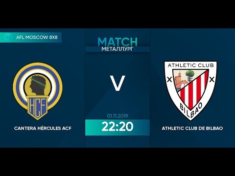 AFL19. Spain. Segunda. Day 18. Cantera Hercules ACF - Athletic Club de Bilbao.