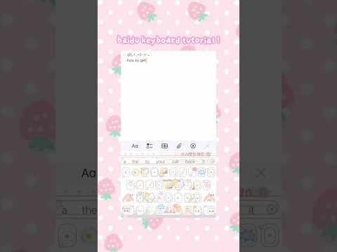how to customize your phone keyboard #baidukeyboard #heiseiretro