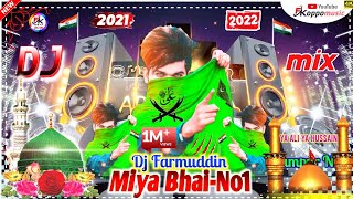 Download lagu New 2021√√|Miya Bhai-No1 DJ Dangerous Dialogue=2021/competition DJ mix.Miya bhai #fk_oppo_music mp3