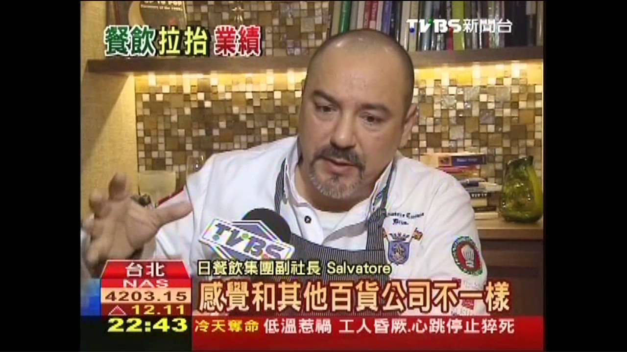 餐飲集客能吸金 百貨各自搶「食」