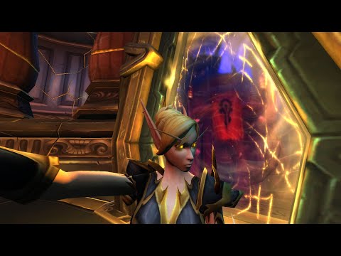 Horrific Visions 5 mask- Org -Prot Pally