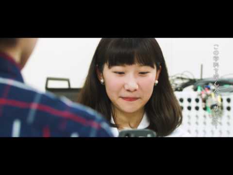 2. 心理科学科