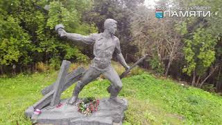 Ленфронт памяти Борницкий рубеж обороны