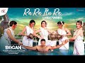 Bogan Telugu Ra Ra Itu Ra Song Video Jayam Ravi Arvind Swami Hansika D Imman