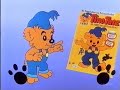 Sat 1 Werbung Quärbeet Ausschnitte 1992
