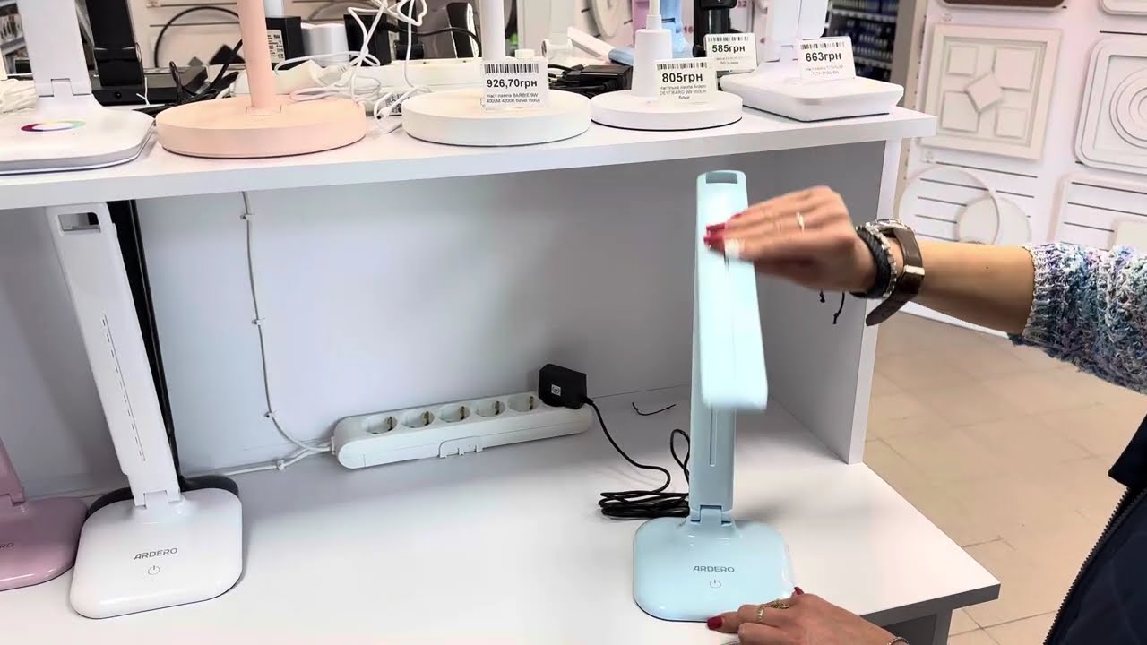 Настольный светодиодный светильник Ardero DE1725ARD 9 W 6500K голубой 01957