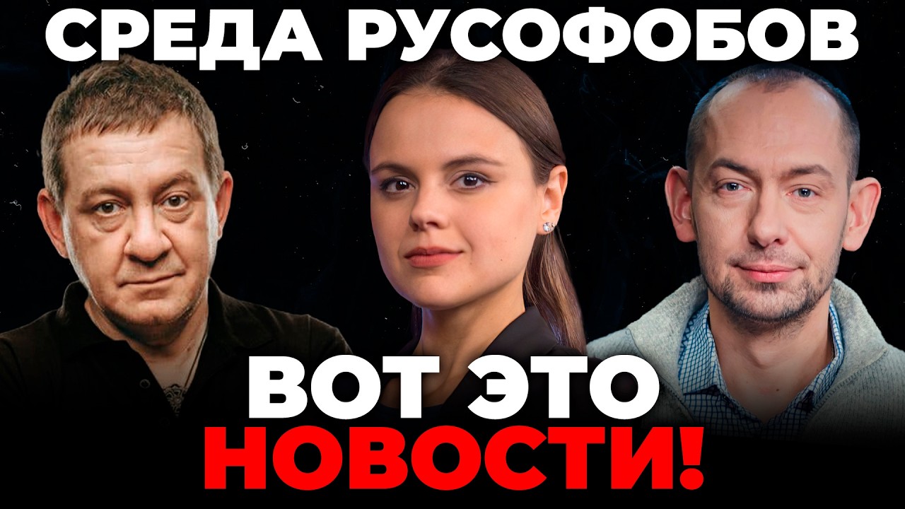 💥МУЖДАБАЄВ, ЦИМБАЛЮК: що директор ЦРУ робив у Москві? Почали спливати НЕСПО?
