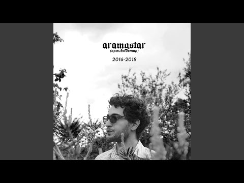 Не прислоняться