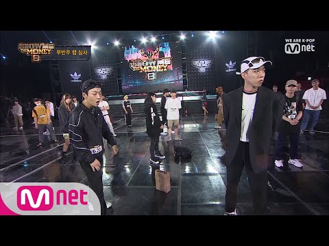 [ENG sub] Show Me The Money8 [1회] 여유 있는 랩으로 우승 후보의 저력을 보여준 영비 @1차 예선 190726 EP.1