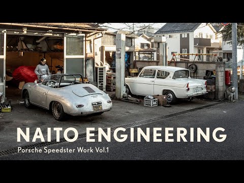 ONE of ONE - Naito Engineering - Porsche SPEEDSTER Work Vol.1