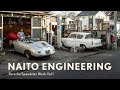 ONE Of ONE Naito Engineering Porsche SPEEDSTER Work Vol 1
