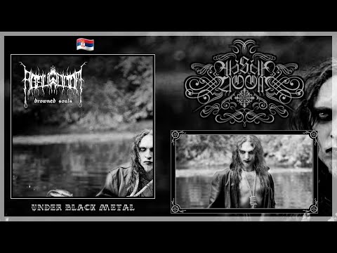 Absurdoom - Utopljene duše (Drowned Souls) (Full Demo) 🇷🇸
