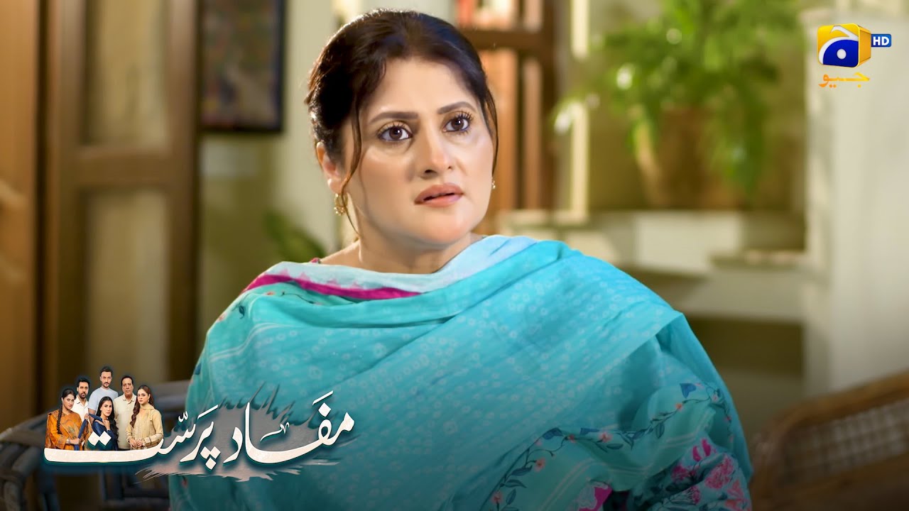 Khabardar !! Agar Beti Ki Razamandi Chupai Tou || Mafaad Parast || Har Pal Geo