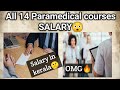 paramedical courses salary in Kerala😲🔥/Malayalam /