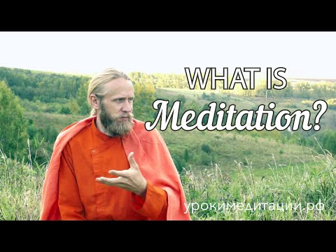 What is Meditation | Benefits of Meditation