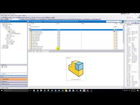 Vault Professional Solidwork Add in