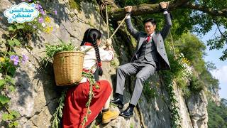 CEO ملياردير علقه الخاطفون على حافة الجرف، وفقط فتاة صماء تجمع الأعشاب أنقذته—كافأها بمليار دولار!