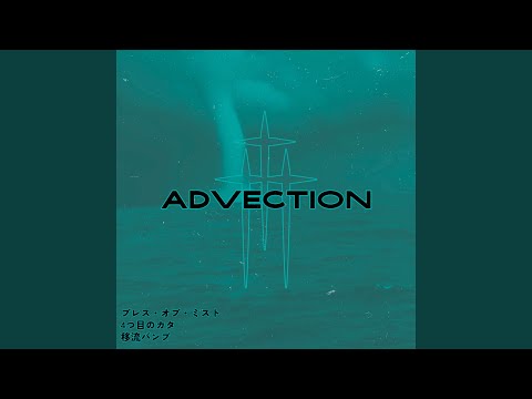 Video thumbnail for Advection