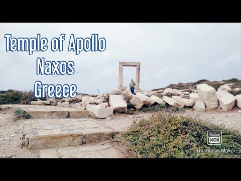 Temple of Apollo - Portara, Naxos Greece.