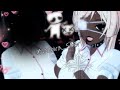 Actually All Of Rebzyyx Music Deleted Ones