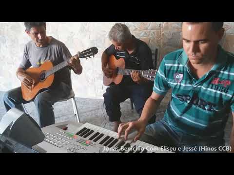 Jonas Benichio Com Eliseu e Jessé - Ó Jesus, por nós morreste - 424