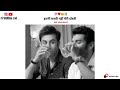 Fake Friends Whatsapp Status Dosti Status Fake Friends Status Sad Friendship Whatsapp Status