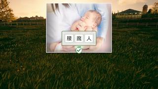 #7【ウイニングポスト102 2026】覚醒馬を魔改造して無双したい【Winning Post10 2026】