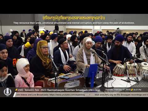 004 Bibi Anoop Kaur Jee Toronto @ TO Feb. 2023 Raensabaayee Keertan Smaagam