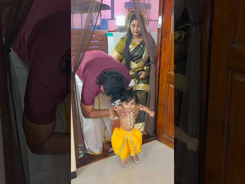💗😍உங்க வீட்டு கிருஷ்ணர் வந்துட்டாரு😁#aswincharu #trending #yazhyuga #shorts #youtube #viral