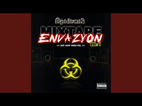 Bounce (feat. Lord Duice, the Maestro, Bricks & Dj Full Blast)