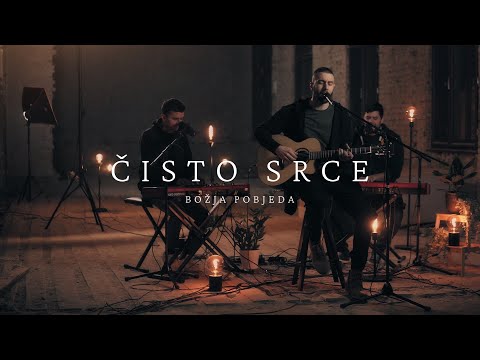 Božja pobjeda – Čisto srce