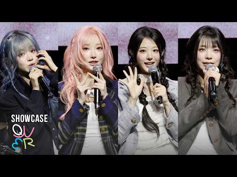 [FULL] 큐더블유이알 'CEREMONY' 쇼케이스 I QWER Showcase