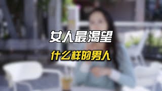 [問卦] 竹科媽媽之間是不是有青鳥祕密群組？