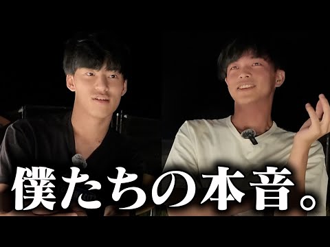 英語文化学科 京都の山奥で泥酔しながら質問コーナーしました。