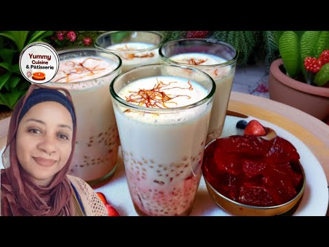 Boisson spéciale Ramadan #ramadanseries