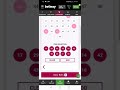 How To Pair 2 Numbers With Betway