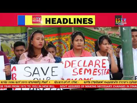 2 PM ENGLISH NEWS 13 JULY 2018
