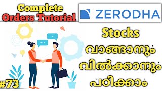 How to buy and sell stocks in zerodha | All types of orders Tutorial | Gtt order|AMO|SL|Market|Limit