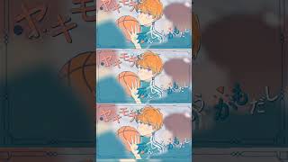 - 君の可愛いがバレませんように cover shortver. #歌ってみた #cover #肉チョモランマ #shorts