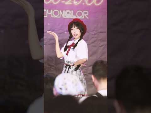 211205 [FANCAM] MOMO SiamdolCafe Cover - Kimi wo Suki na 100 no Riyuu @ Siamdol 2021 4th Anniversary