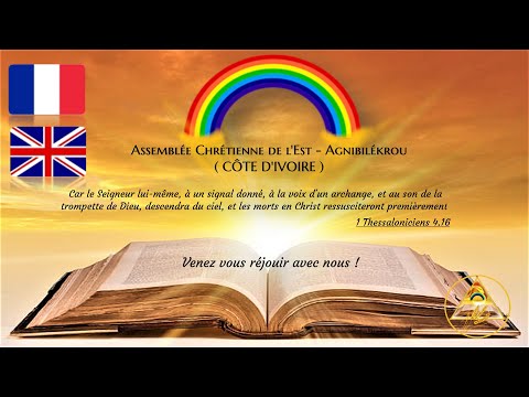 2023-0827am La voix de l'Archange par la perfection de la venue du fils de Dieu | Pst. MATU [FR/EN]