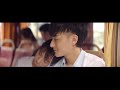 Z.TAO 黄子韬 - "余生都是你" / You Are The Rest Of My Life (才不要和老板谈恋爱/Legally Romance Drama OST) Music Video