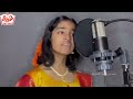 சீ்ர் மிளிர் சிவகாமியே சிந்தையில் சி